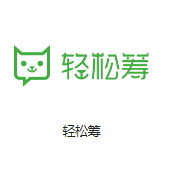 资兴机房客户医疗行业